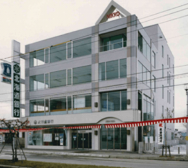 日弘ビル