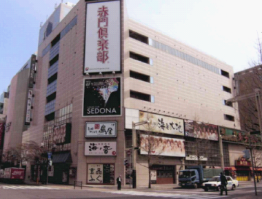 中央区南５西２オークラビル