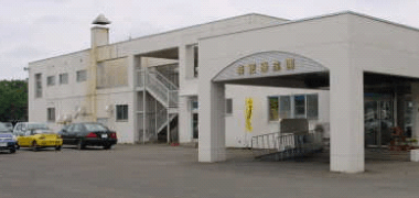 社会福祉法人　音更晩成園